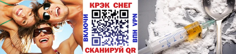 Где купить наркотики Гатчина ГАШИШ  МАРИХУАНА  АМФ  Меф мяу мяу  COCAIN 