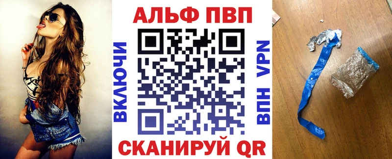 Канабис Гатчина