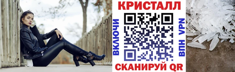 ссылка на мегу как войти  Гатчина  Амфетамин Premium 