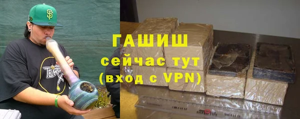 тгк Володарск