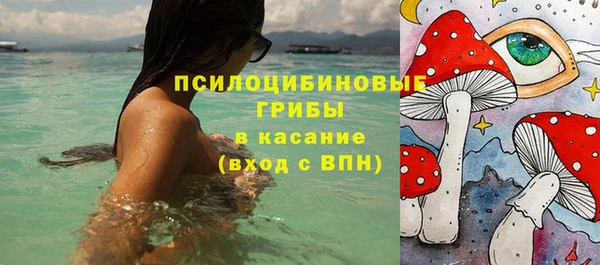 бутик Сясьстрой