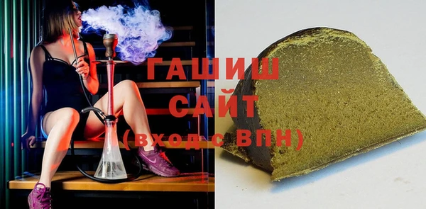 тгк Володарск