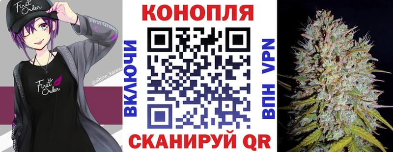 Марихуана MAZAR  Гатчина 